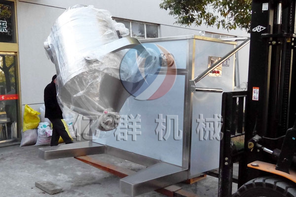 SYH系列三維運動混合機