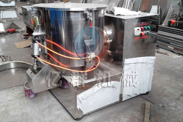 高速混合機
